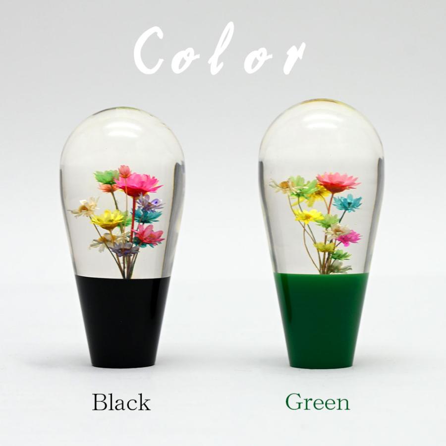 汎用 水中花 シフトノブ クリスタル 当時物 レトロ 復刻 グリーン