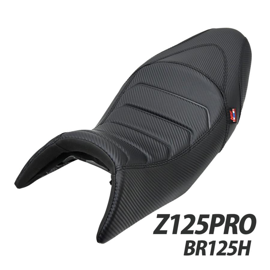 z125pro  カスタムシート Z125 PRO ローダウンシート タックロール ローダウン シート カスタム