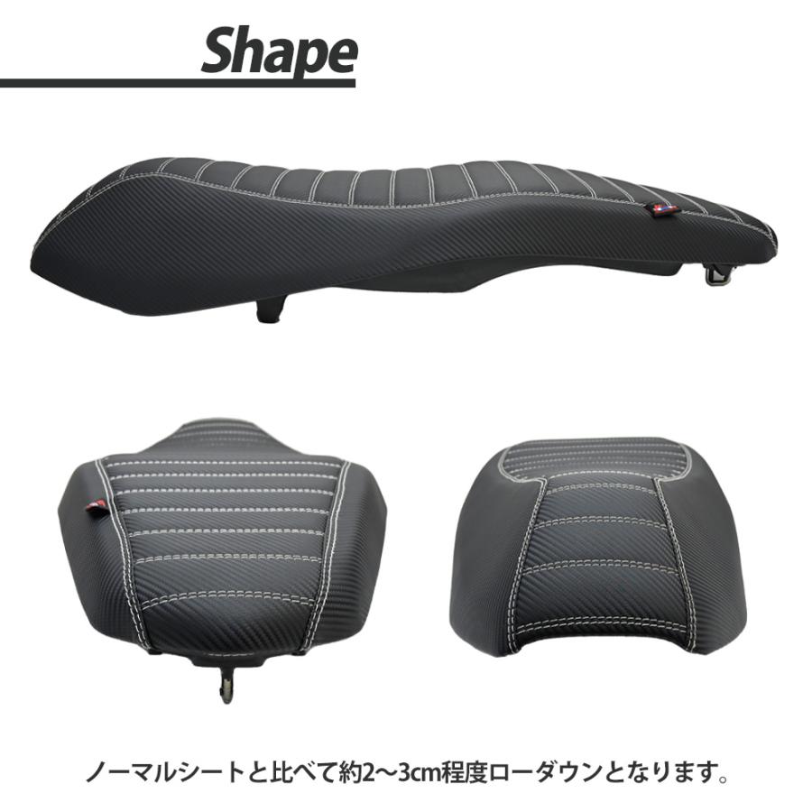 PCX ローダウンシート PCX125 JF81 Hybrid JF84 PCX150 KF30