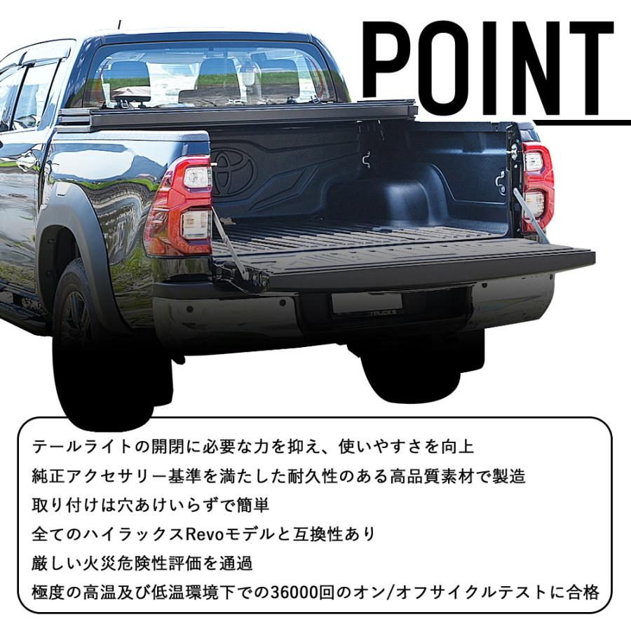 トヨタ純正 ハイラックス GUN125 X Z Black Rally Edition GRS テール