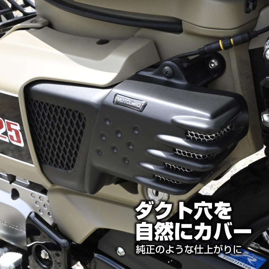 [未使用品]ハンターカブ(JA55用) エアークリーナー (ビレットタイプ) CT125 ハンターカブ JA55 JA65 エアクリーナーカバー 外装