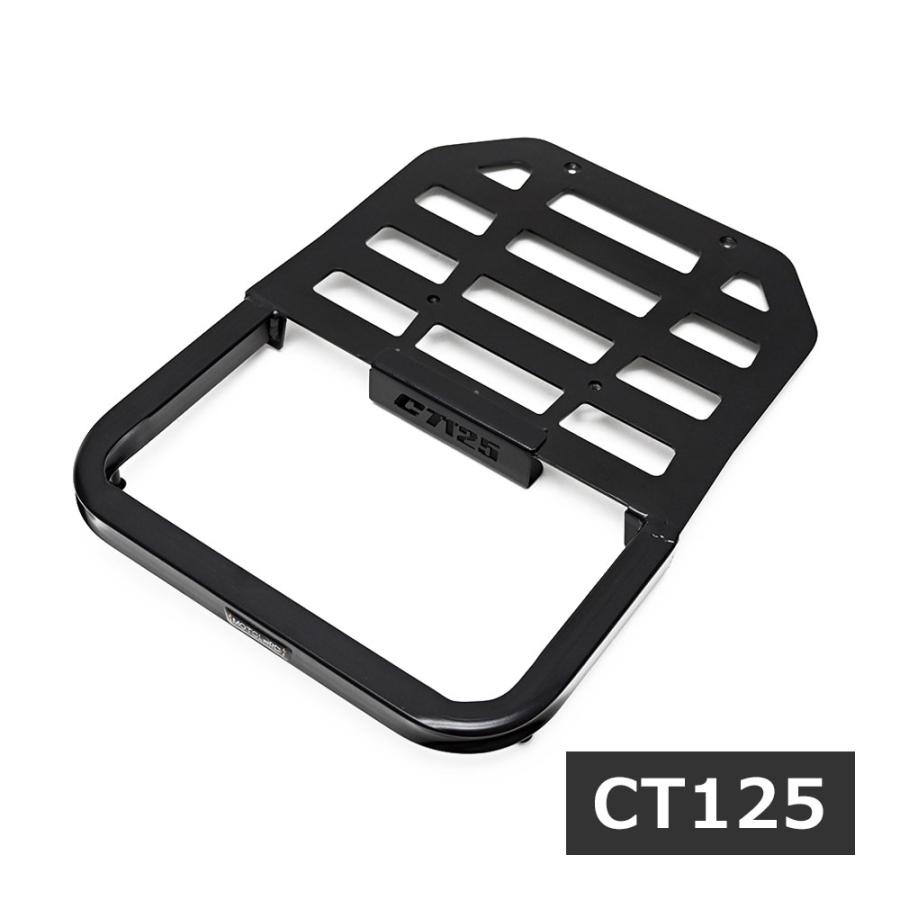CT125 ハンターカブ JA55 JA65 リヤキャリア 積載性 UP キャリア リヤ