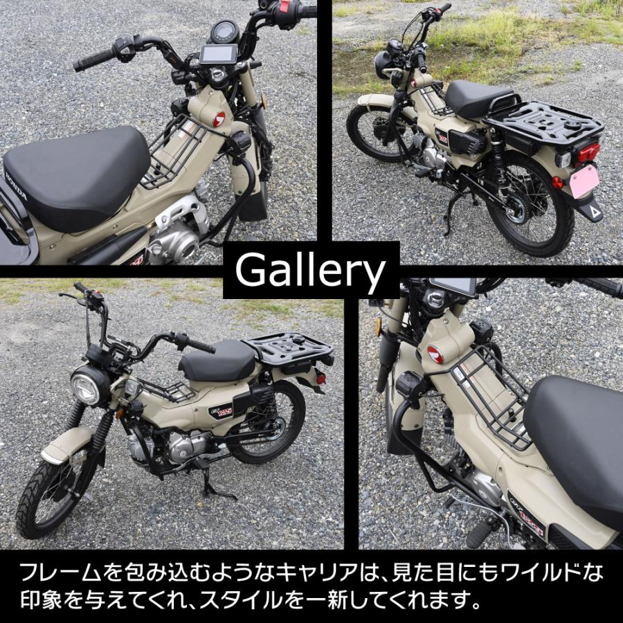 CT125 ハンターカブ125 JA55 JA65 センター キャリア 通称 ベトナム