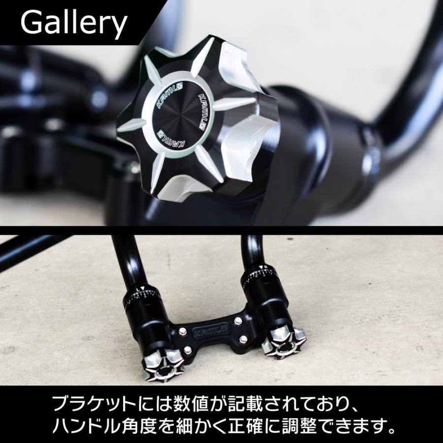 DAX125 monkey125 ST125 JB02 JB03 ハンドル クランプ KIT くるくる