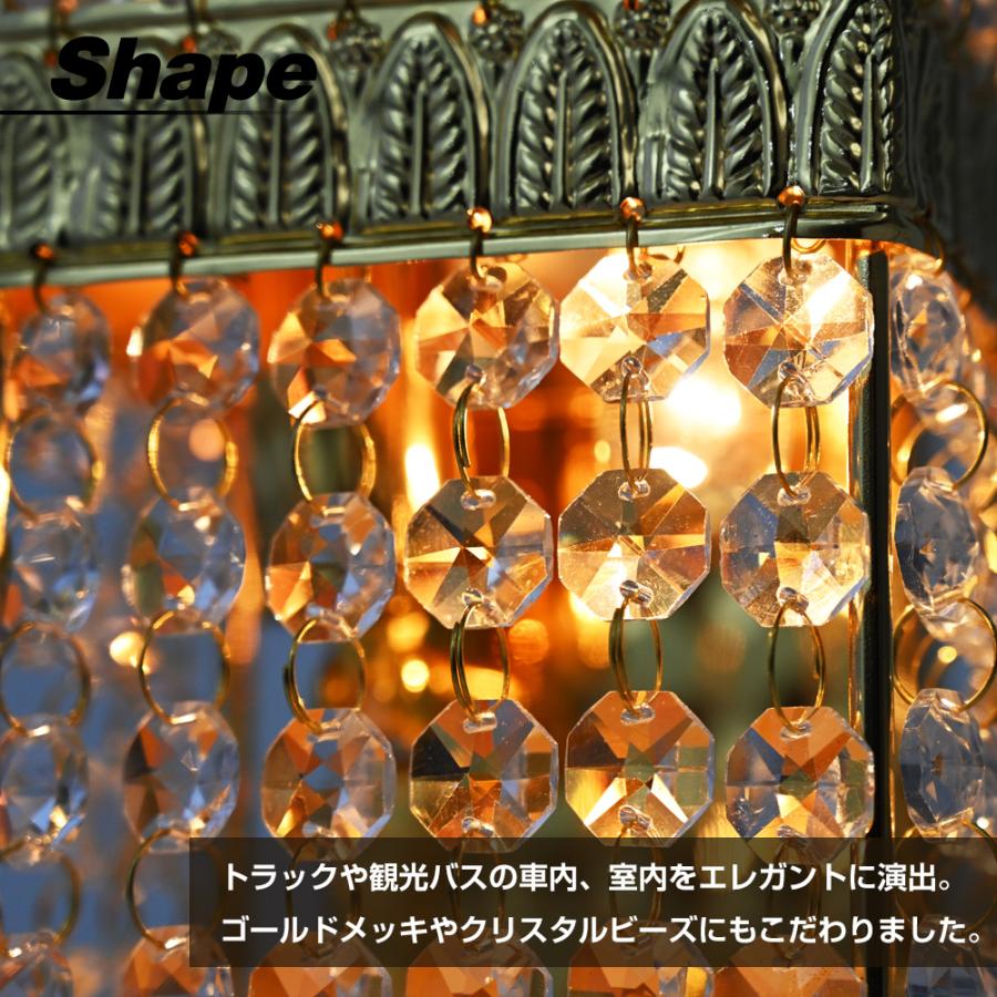 シャンデリア 壁掛け 2個セット ゴールドメッキ クリスタル デコトラ 