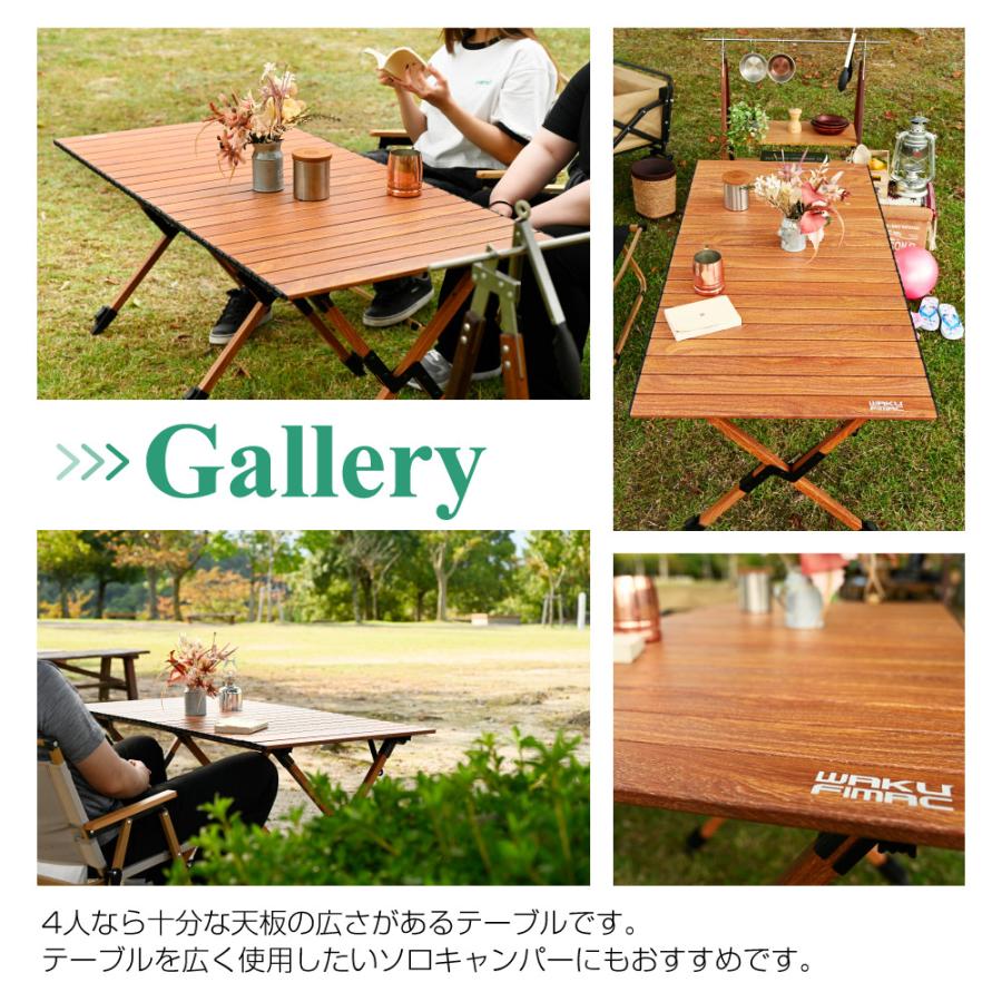 waku fimac 高さ調整可 アウトドアテーブル キャンプテーブル ロール