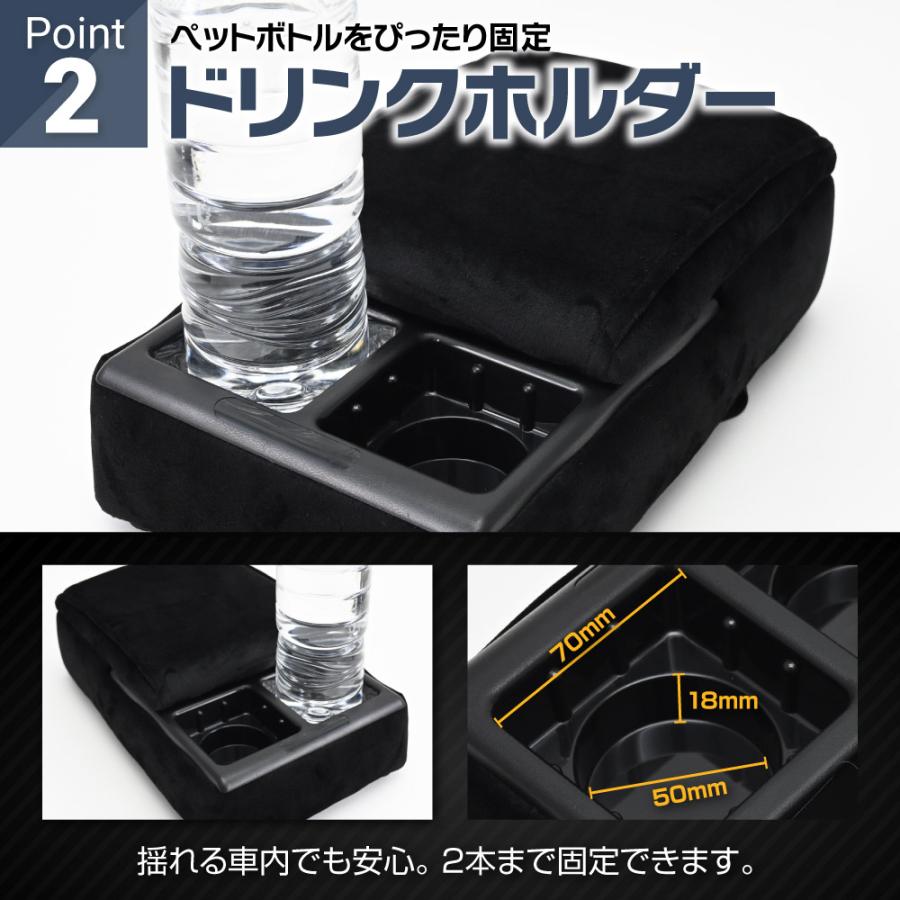 ランクル 70 60 78 再販 再々販 センターコンソールボックス Bタイプ