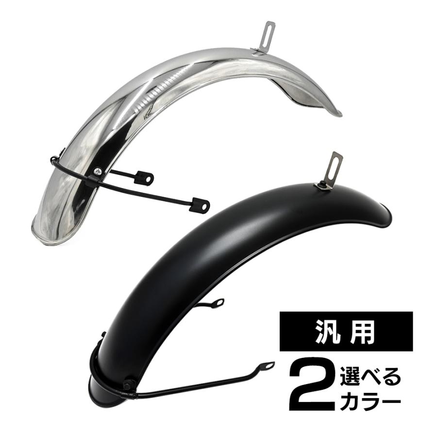 SR400 純正 フロントフェンダー ボルト一式 SR400 純正 フロント