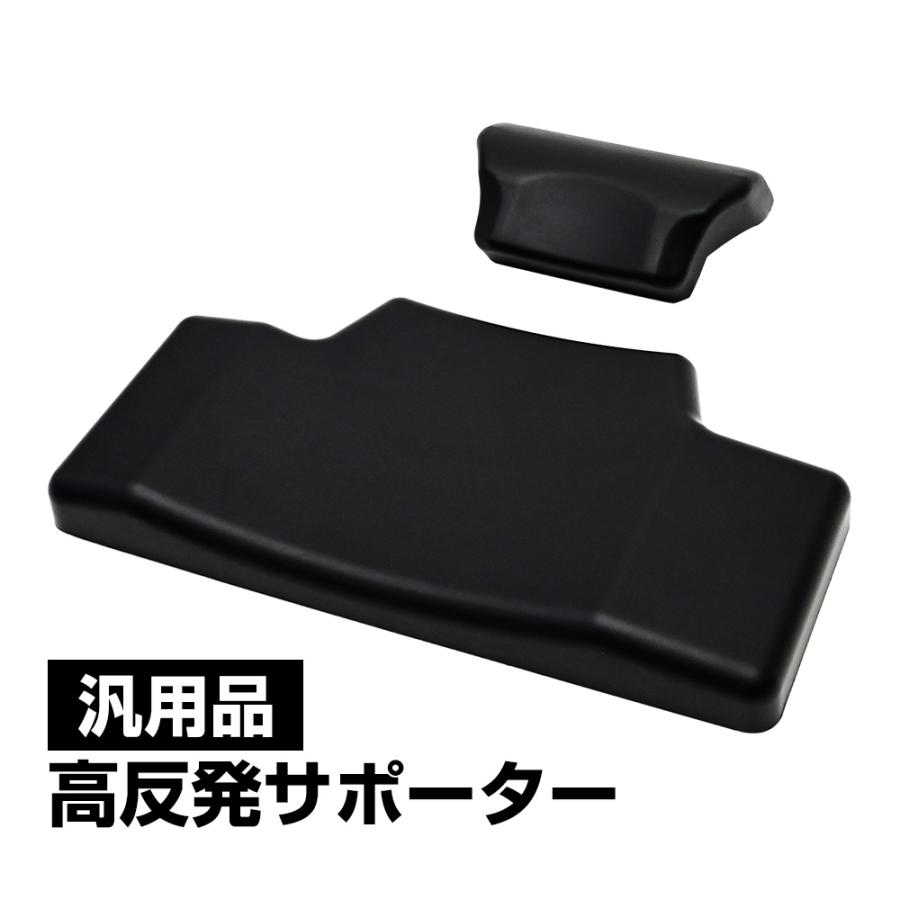 バイク トップケース 背もたれ 汎用 クッション 55L 65L 80L アルミ