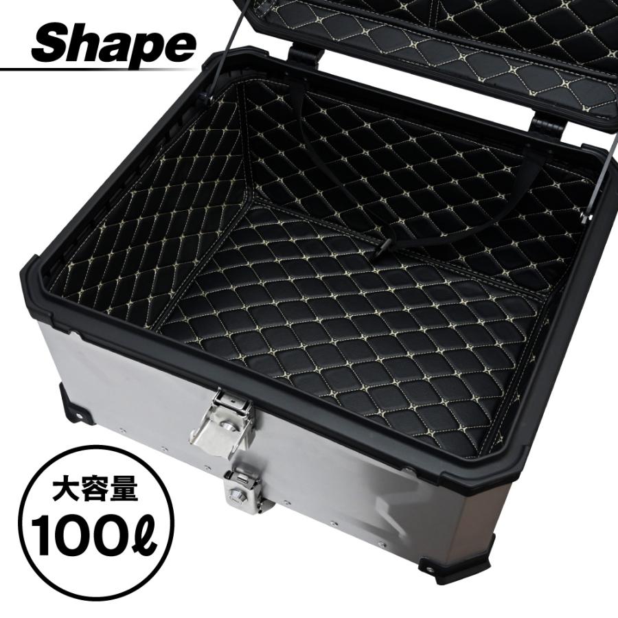 リアボックス トップケース 大容量 100L カブ ハンターカブ