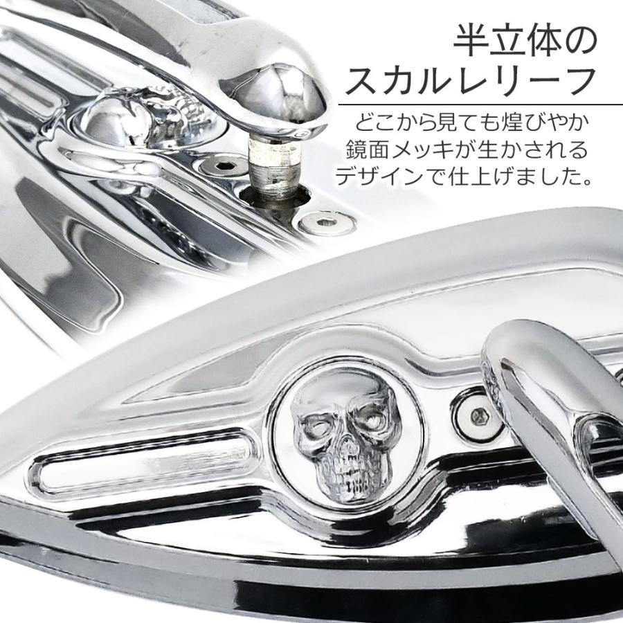ハーレー スポーツスター ソフテイル ダイナ ビレットミラー メッキミラー スポーツスター ソフテイル ダイナ スカルビレットメッキミラー