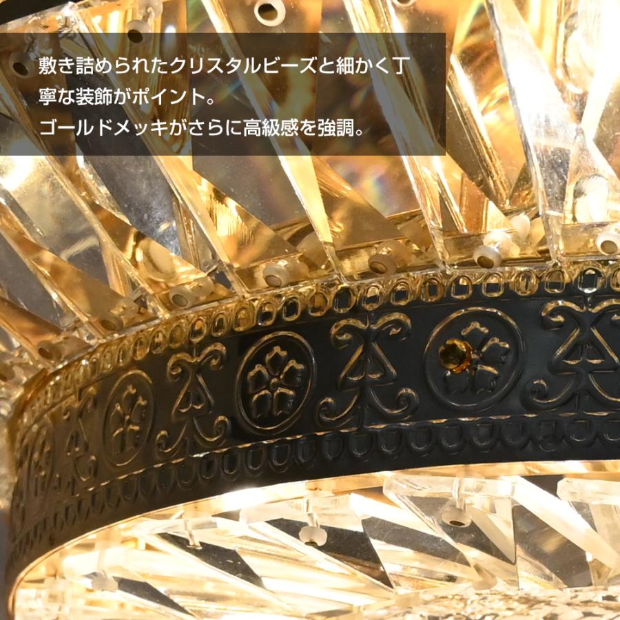 Φ40cm シャンデリア 天吊り フルゴールドメッキ クリスタルビーズ