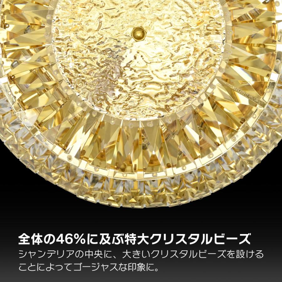 Φ40cm シャンデリア 天吊り フルゴールドメッキ クリスタルビーズ