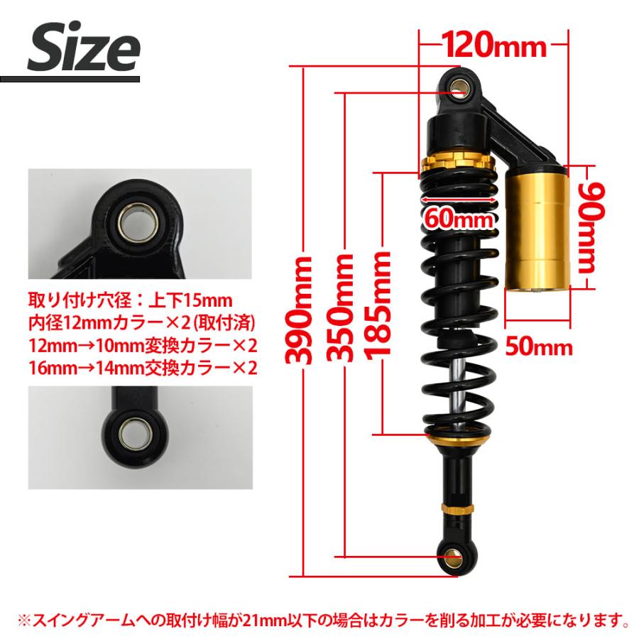 リアショック サスペンション Z400FX オートバイ リア ブラック
