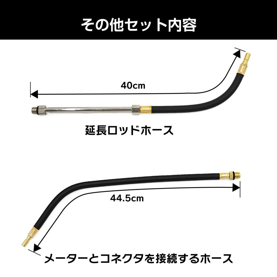 ガソリンエンジン用 コンプレッションゲージセット 0-300PSI 車 燃圧計