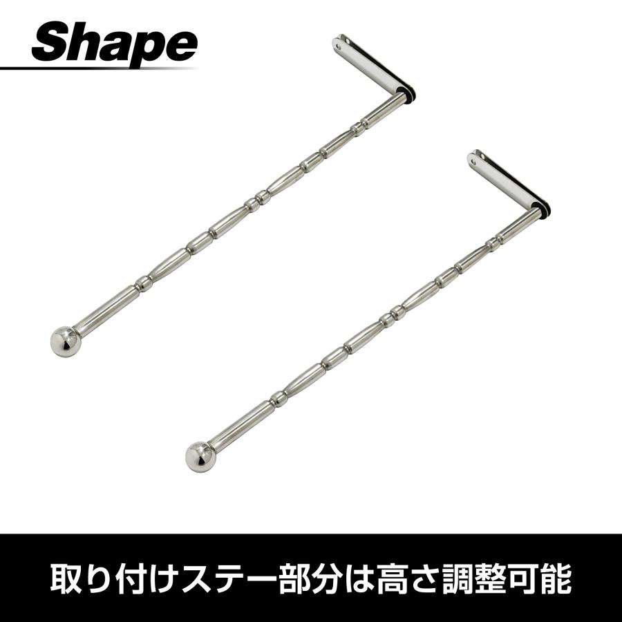 絞り型 バンパーポール 旗棒 汎用 60cm 2本セット トラック ダンプ