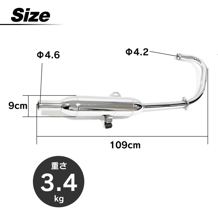 gn125系　社外マフラー スズキ GN125 GN125H マフラー キャブトンマフラー フルエキゾースト