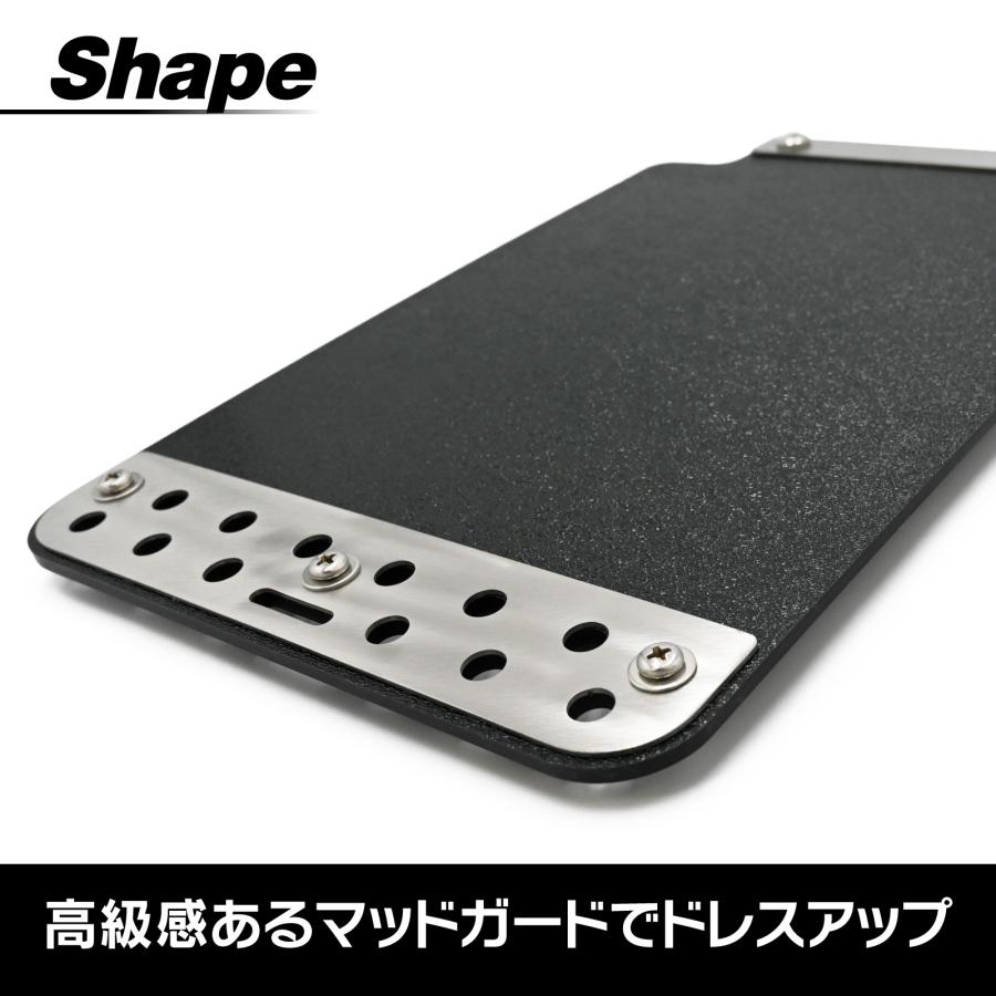 軽トラ マッドガード 汎用 ハイゼットトラック ハイゼットジャンボ ミニキャブ キャリィ  マッドフラップ ドレスアップ カスタム |  | 02