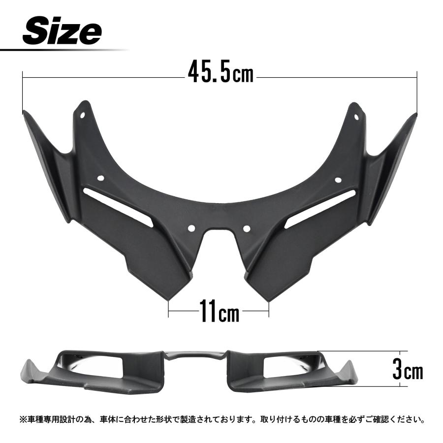 ZX25R ZX-4R フロントフェアリング ウィング スポイラー フロント