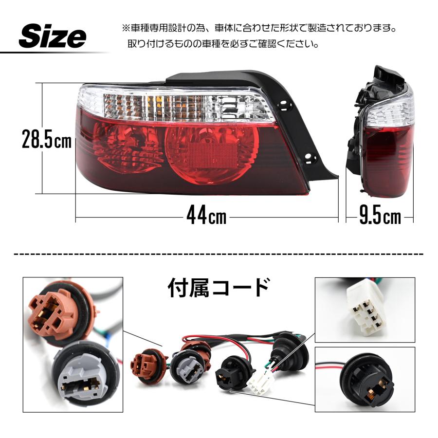 チェイサー ツアラーV JZX100 後期 テールランプ テールライト テール 