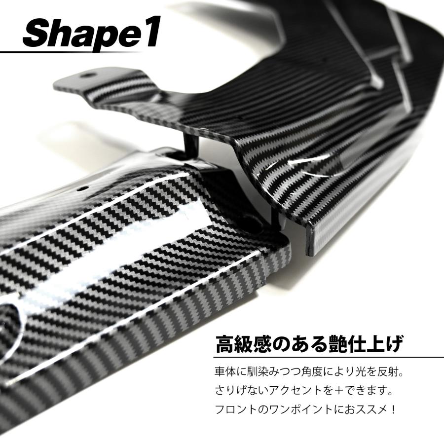 レクサス GS Fスポーツ 後期 フロント リップスポイラー