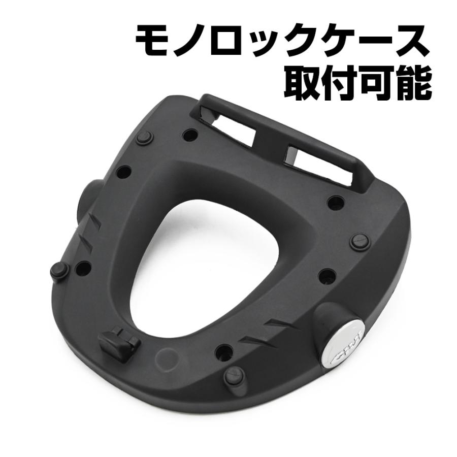 並行輸入 GIVI MP70N モノロックケース用汎用ベース WIDEタイプ トップ
