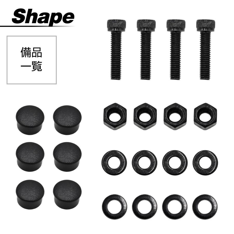 並行輸入品 GIVI M5 モノロック用ベース 樹脂製 ジビ 軽量 モノラック