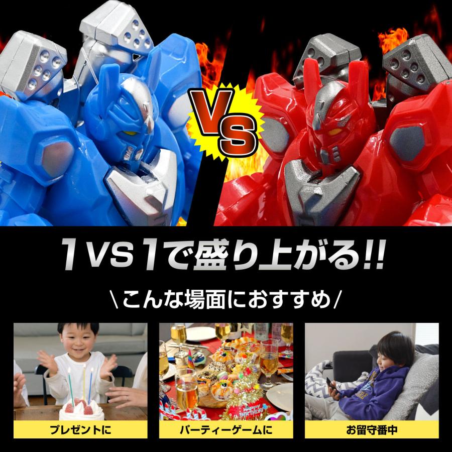 子供はアスレチック的ゲーム　大人はヨガ＆ボクシングで超ダイエット　カラオケつき 手先の器用さやプログラミング的思考にもなる◎息子が気に入っている玉