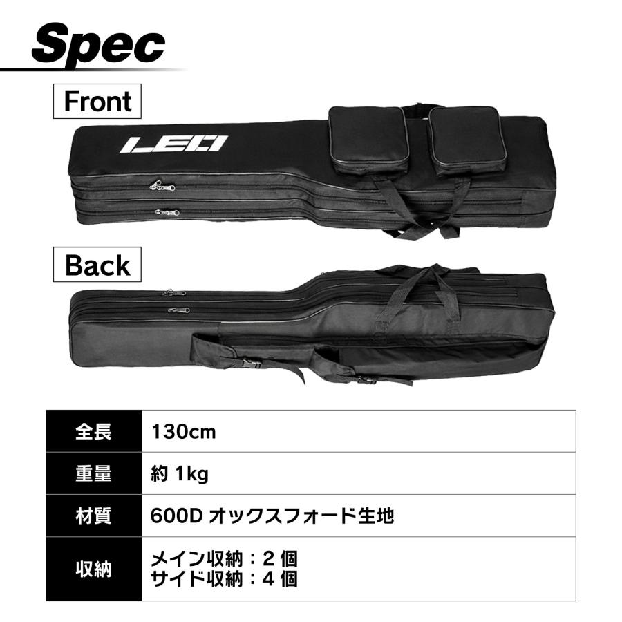 fuji 鮎竿 7408 収納袋付き WAKU FIMAC 釣り竿ケース ロッドバッグ 釣具収納袋 折りたたみ式 大