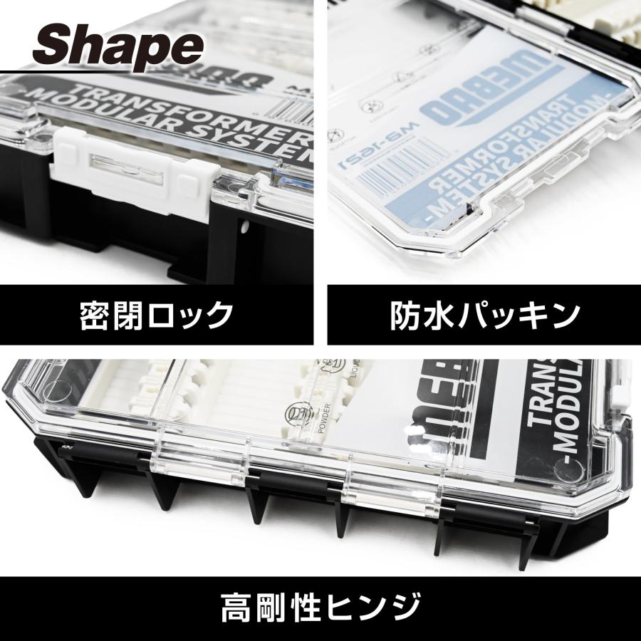 WAKU FIMAC wakufimac MB1621 ルアーケース MB-1621