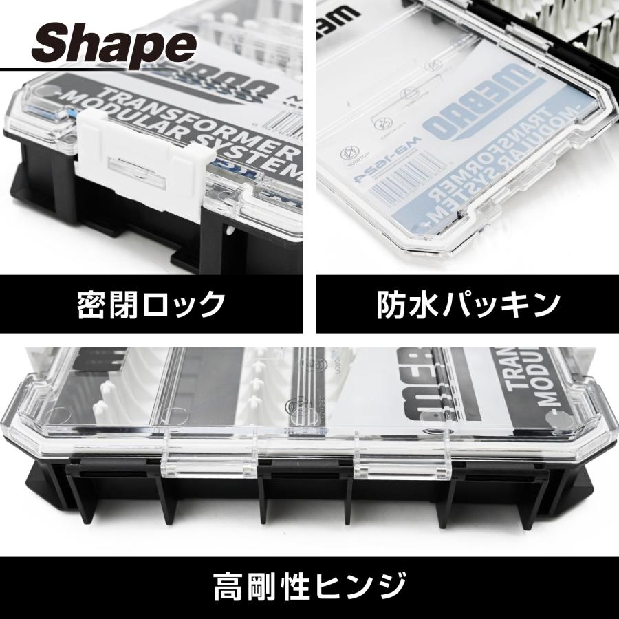 WAKU FIMAC waku fimac MB1624 ルアーケース MB-1624