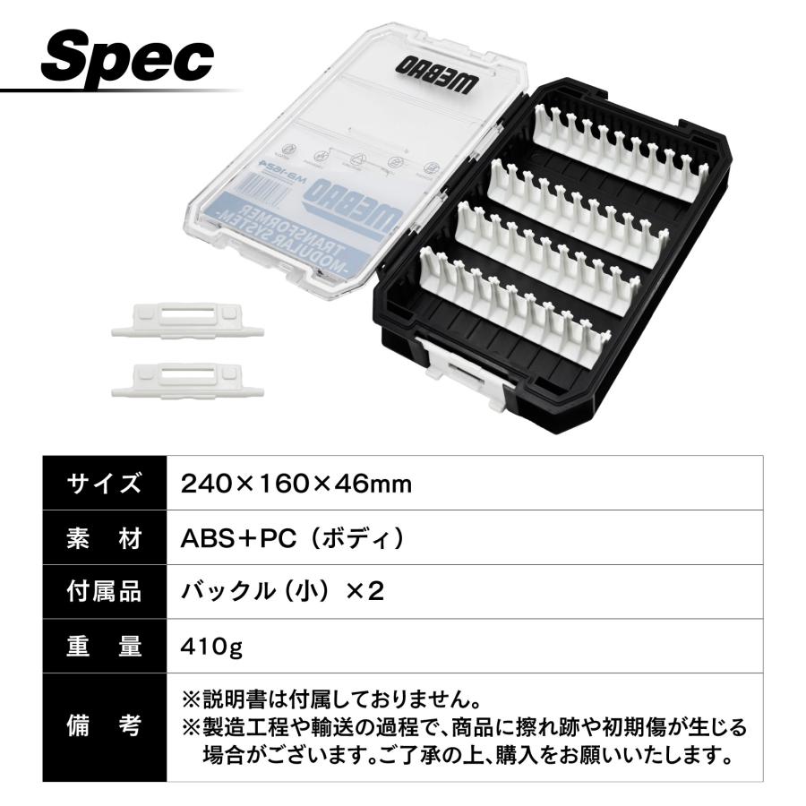 WAKU FIMAC waku fimac MB1624 ルアーケース MB-1624