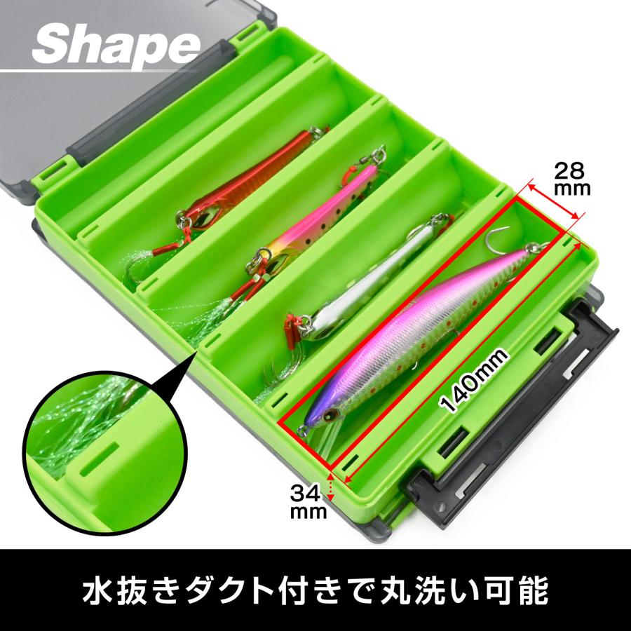 waku fimac ルアーケース 5分割 収納 タックルボックス 奥行14cm 仕切り幅2.8cm 深さ3.4cm 水抜きダクト 丸洗い可能 ショア ジギング オフショア バス釣り | WAKU FIMAC | 02