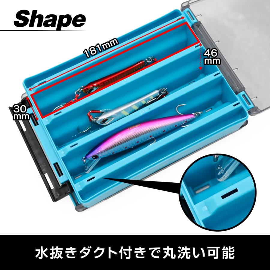 WAKU FIMAC ルアーケース 7分割 収納 タックルボックス 奥行18.1cm
