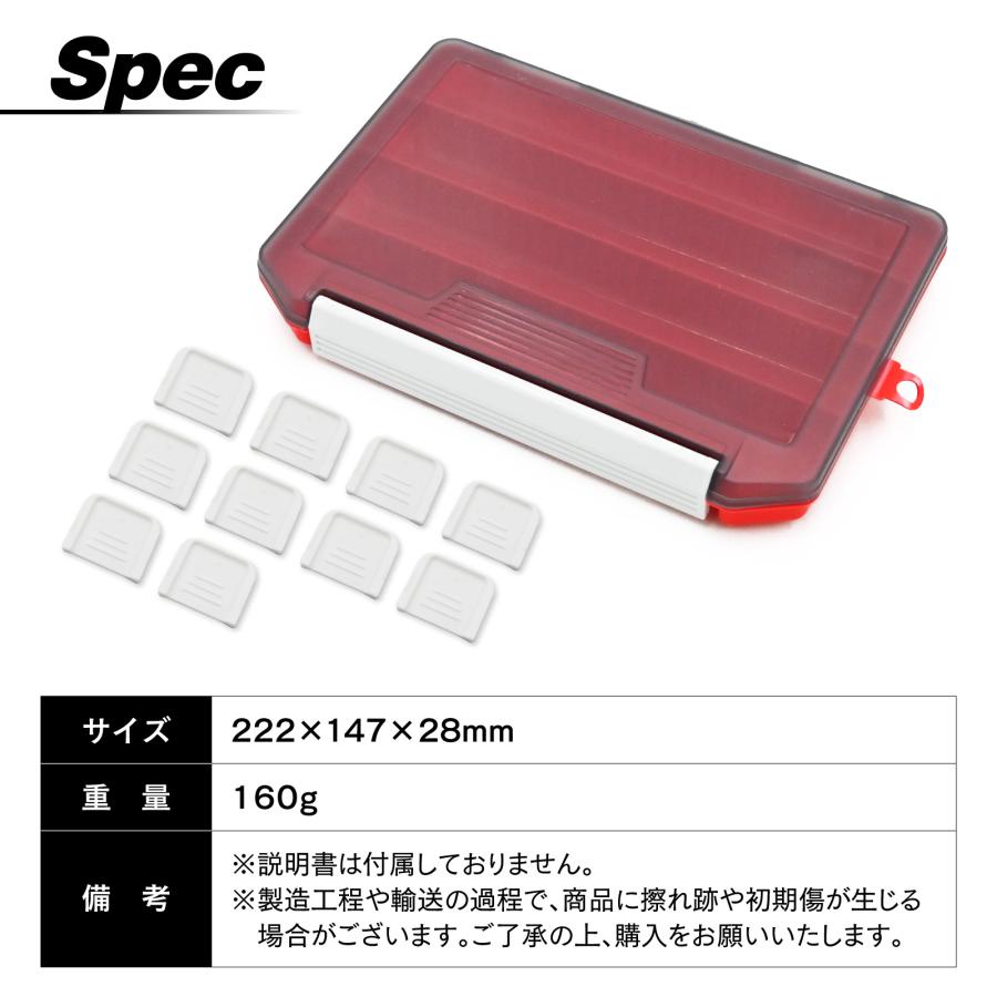 WAKU FIMAC ライトゲーム タックルボックス 防水仕切り ルアーケース