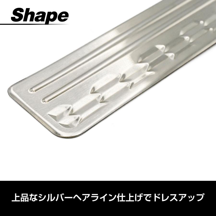 ステップワゴン エアー スパーダ 対応 RP6 RP7 RP8 専用 