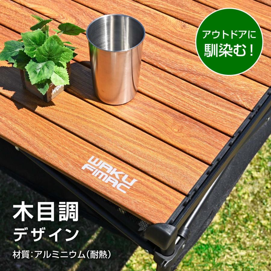 WAKU FIMAC waku fimac 120×60cm アウトドアテーブル キャンプテーブル