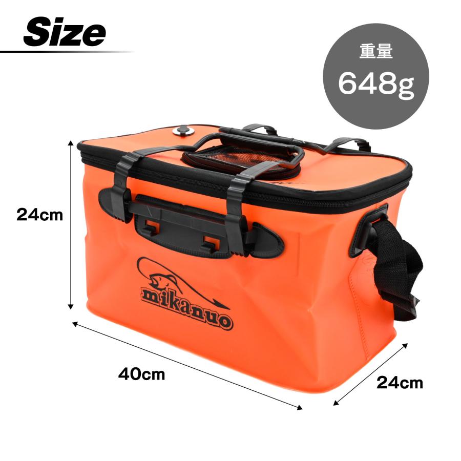 waku fimac フィッシングバッカン 23L オレンジ エアーポンプ付き 折りたたみ式 メッシュ蓋付き 釣り用バッグ |  | 03