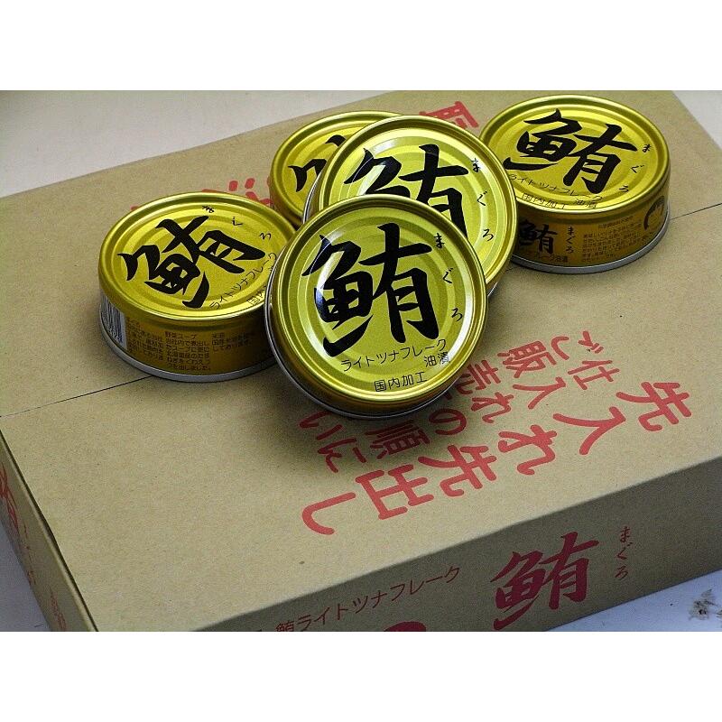 【美品】Y Project 22AW ピンチロゴテーラードジャケット 完売モデル 美品】Y Project 22AW ピンチロゴテーラードジャケット 完売モデル