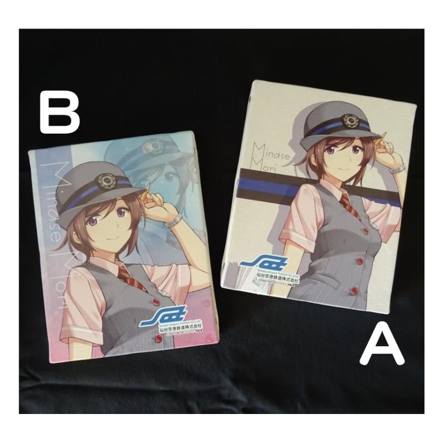 杜みなせ アートパネル ｓサイズ 003 0063 仙台空港鉄道グッズショップ 通販 Yahoo ショッピング