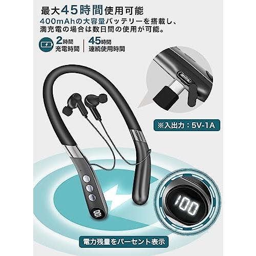 Deligoo 集音器 しゅうおんき 充電式 首かけ集音器 高齢者