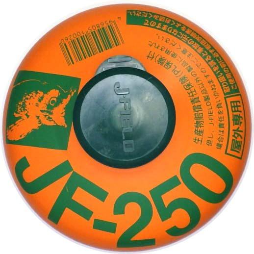 替えボンベ(ガスカートリッジ) JF-250 : 佐竹ガラス - 通販 - Yahoo