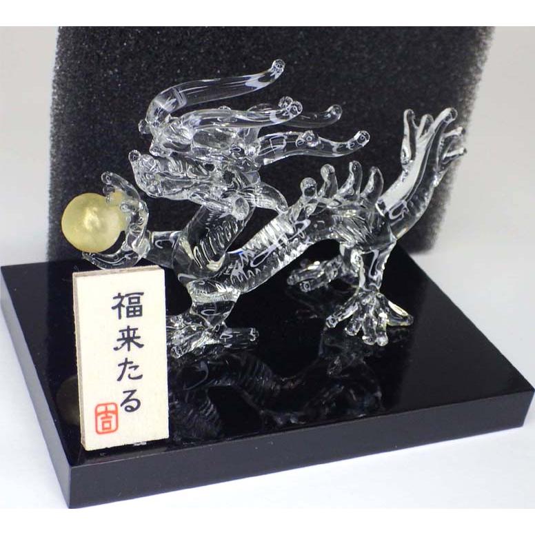 ドラゴン クリア 干支 辰 タツ 黒塗台付 |  | 02
