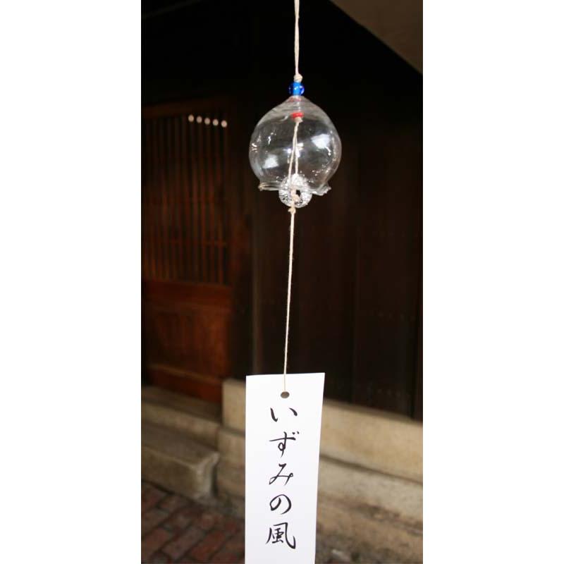 ガラスの風鈴“いずみの風”（スタンダードタイプ） : 佐竹ガラス - 通販