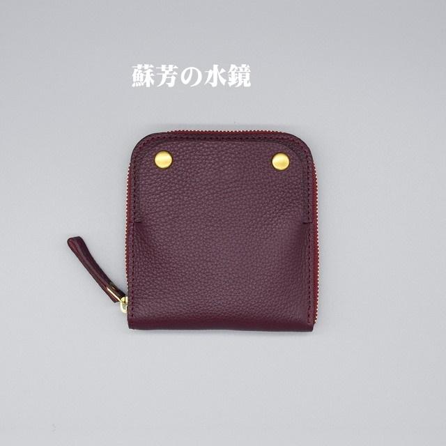 SMART MOVE リモコンキーケース 2本 オールインワン 本革 特許