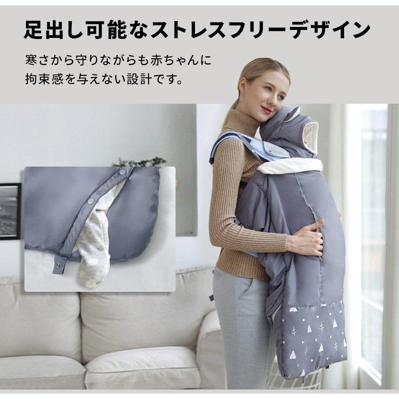 抱っこ紐 防寒 ケープ ベビーケープ 新生児 ベビーカーブランケットにも 秋冬 抱っこひも マルチカバー おしゃれ 暖かい スリング 01 08 0124 Satata 通販 Yahoo ショッピング