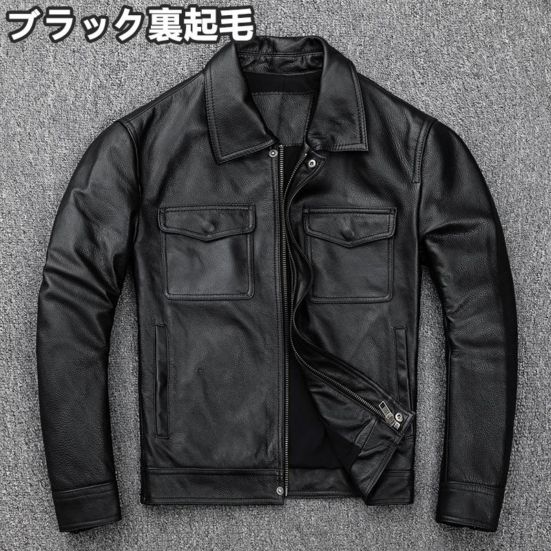 年のクリスマス すっきりしたデザインでスマートな シングル 革ジャン レザーコート ミリタリー ジャケット ブランド 細身 スリムタイプ ショート シングル 牛革 ライダース バイク 本革 メンズ レザージャケット ジャケット
