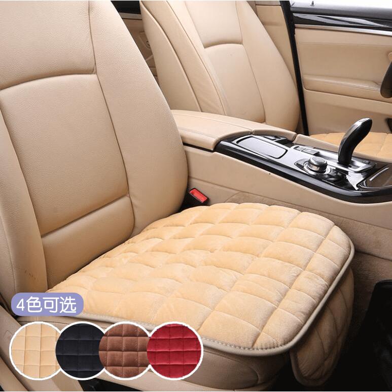 車用 座布団 カークッション 車座布団 クッション バテイ型 カー用品 車クッション 暖かい 長距離 疲労軽減 骨盤 腰痛 Carzb01 Satata 通販 Yahoo ショッピング