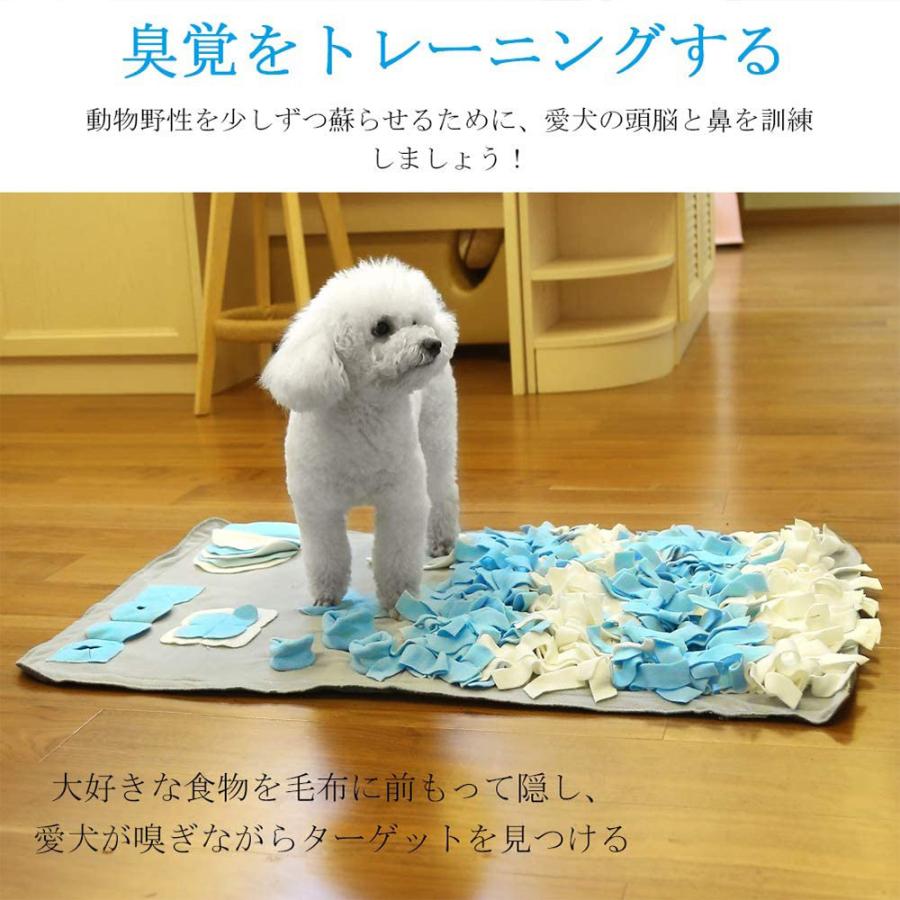 ペットおもちゃ 休日 訓練毛布 犬 猫 ペット ノーズワーク マット 分離不安 知育玩具 運動不足 ストレス解消 噛むおもちゃ Size60 集中力向上 60cm 食いちぎる対策