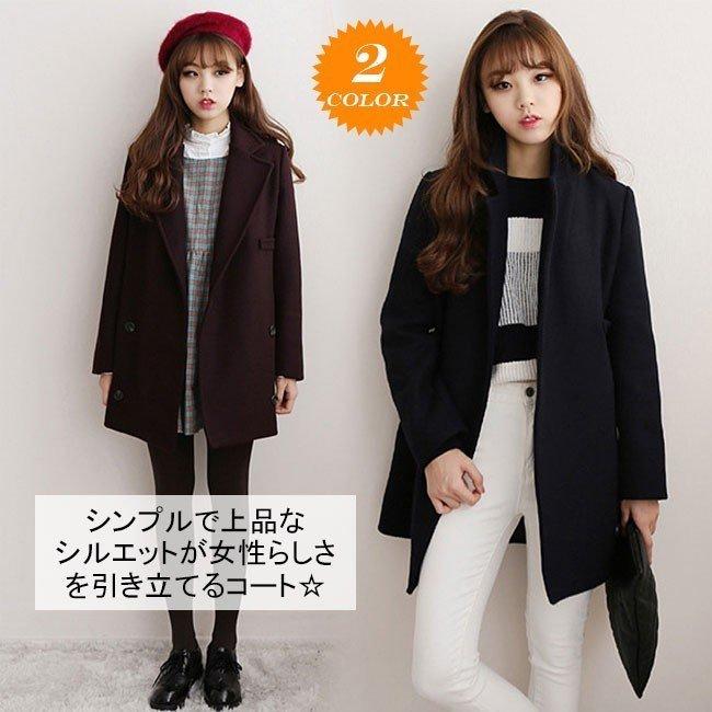 人気ブランドの ｐコート レディース ミディアム丈 ピーコート チェスターコート 秋冬コート ダブルボタンコート スプリングコート ラシャコート スクールコート Pコート サイズ S Www Maketheleapcoaching Com